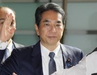 Japonya’da artan pirinç fiyatları siyasi krize dönüştü: Tarım Bakanı istifa etti
