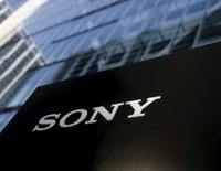 Sony finans kolunu yatırımcılara devrediyor: Eğlence ve çip yatırımlarına odaklanacak