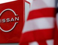 Nissan'dan ABD'deki çalışanlara gönüllü işten ayrılma teklifi