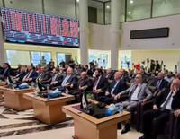 Şam borsası 6 ay sonra yeniden açıldı