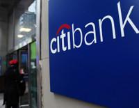 Citi, Çin'de yaklaşık 3 bin 500 kişiyi çıkaracak