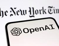 OpenAI'dan New York Times'a karşı hamle: Veri saklama kararına itiraz