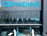 CW Enerji'den kar payı kararı: Bedelsiz hisse olarak dağıtacak