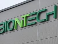 BioNTech, Alman rakibi CureVac'ı 1,25 milyar dolara satın alacak