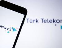 Türk Telekom'dan internet ve hizmet bedellerine zam
