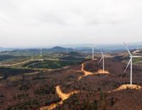 Tatlıpınar Enerji, Alman Landesbank Baden-Wurttemberg ile 970 milyon TL’lik finansman sözleşmesi imzaladı