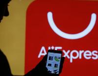 AB'den AliExpress'e yasadışı ürün suçlaması