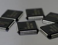 ABD, Samsung ve TSMC'yi hedef alacak: Çip izinleri iptal edilebilir
