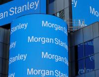 Morgan Stanley, Fed'den bu yıl faiz indirimi beklemiyor