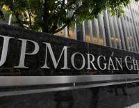 JPMorgan'ın karı düşse de beklentiyi aştı