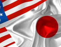 ABD ile Japonya arasında 550 milyar dolarlık dev ticaret anlaşması