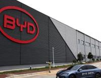 BYD hisselerini böldü, küçük yatırımcıya kapı araladı