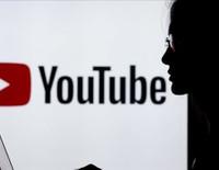 YouTube'dan 'küfür' güncellemesi: Artık reklam alabilecekler