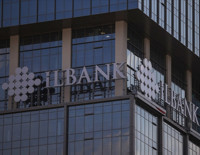 İLBANK'tan Aydın Büyükşehir Belediyesi'ne 860 milyon liralık finansman