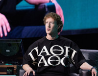 Bir garip dava hikayesi: Zuckerberg'ten Zuckerberg'e