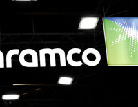 Suudi Aramco 5 ve 10 yıllık islami tahvil ihraç edecek: Dev bankalar sürece dahil