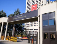 Hazine ve Maliye Bakanlığı'ndan "vergisiz döviz" iddialarına yalanlama
