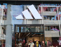 Adidas rekabet soruşturmasında sözlü savunma yaptı