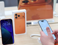 iOS 26.1 Beta yayınlandı: Apple Intelligence’a Türkçe dil desteği geliyor