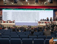 CHP'nin İstanbul İl Kongresi'ne mahkemeden durdurma kararı