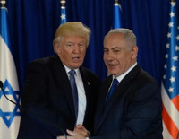 İsrail Cumhurbaşkanlığı Ofisi: Trump'ın pazar günü Kudüs'te olması muhtemel