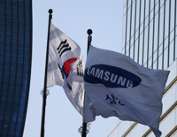 Samsung sahiplerinden 1,2 milyar dolarlık dev satış: Miras vergisi faturası ağır geldi