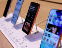 Apple'dan TSMC atağı: iPhone 18'in fiyatı uçacak