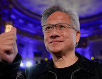 Yapay zeka rallisi rekor getirdi: Nvidia 5 trilyon dolarlık piyasa değerine ulaşan ilk şirket oldu