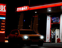 Lukoil satış için İsviçreli şirketle anlaştı