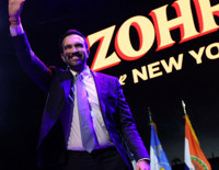 Demokratlardan ezici zafer: Trump ikinci döneminde ilk ağır yenilgisini aldı