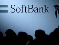 OpenAI için Nvidia'dan vazgeçmişti: SoftBank hisseleri yüzde 10 değer kaybetti