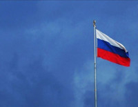 Rusya ilk kez yuan cinsinden borçlanacak