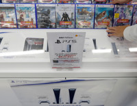 Oyun sektöründe kasım ayı rüzgarı: Fiyatlar yüzde 75 indirimde