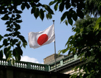 Japonya 6 çeyrek sonra ilk kez daraldı