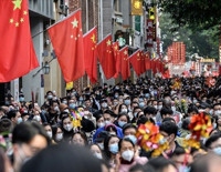 Çin'de genç işsizlik oranı ekimde yüzde 17,3 oldu