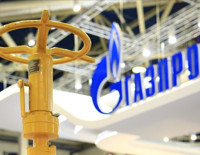 Rus enerji şirketinden Avrupa'ya: Şiddetli soğuklar doğalgaz arzında tehlike yaratabilir