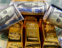 Dev banka altında 5 bin dolar için tarih verdi