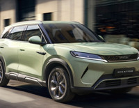 BYD ATTO 2 Türkiye'ye geliyor: Fiyatı belli oldu