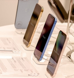 iPhone 18 Pro için veri sızıntısı iddiası: Hindistan'da resmi soruşturma başlatıldı