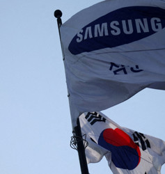 Samsung'dan tarihi rekor: Faaliyet kârı yüzde 782 arttı