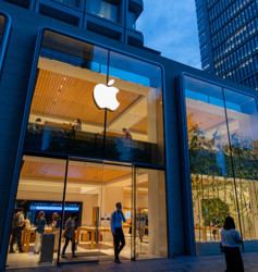 Apple'dan iPhone ve Mac için kiralama dönemi: Aylık 18 dolardan başlıyor
