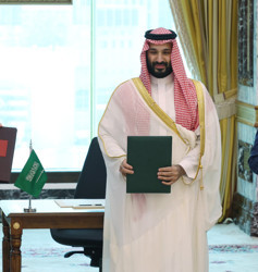 Türkiye, Suudi Arabistan ve Pakistan'dan Mekke Savunma Anlaşması