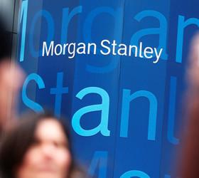 Morgan Stanley'den enflasyon değerlendirmesi: 2024'te indirim ihtimali zayıfladı 2025 enflasyon tahmini yukarı çekildi