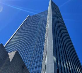 Frankfurt'un simge binasının sahibi iflas başvurusunda bulundu
