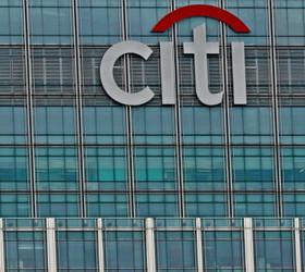 Citigroup’tan TCMB değerlendirmesi: Aralık ayında faiz indirimi masada