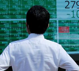 Fed'in faiz kararı sonrası Japonya'nın Nikkei endeksi Asya-Pasifik piyasalarındaki kazançlara öncülük etti