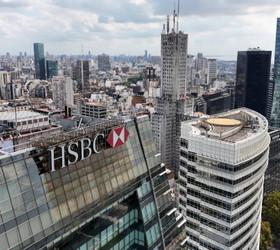 Karı beklentileri aşan HSBC 3 milyar dolarlık alım yapacak