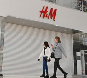 H&M'in faaliyet karı beklentileri karşılayamadı