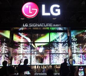 LG'nin kar tahminleri beklentilerin altında kaldı