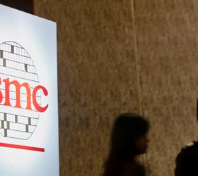 TSMC, ABD'de hakkında çıkan iddiaları reddetti